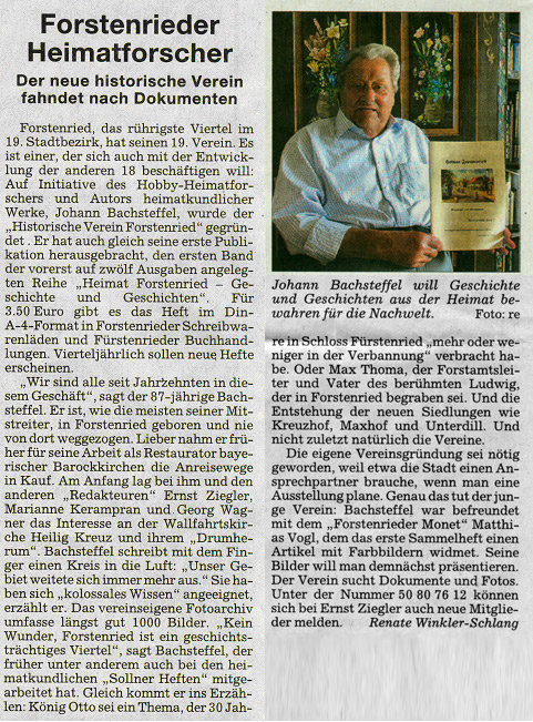 Süddeutsche Zeitung